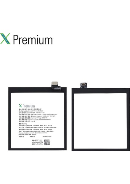 Xpremium Oppo Reno 2z Uyumlu Batarya Pil Süper Yüksek Kalite 4000 Mah BLP737 fırsatları