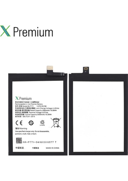 Xpremium Oppo Realme 6 Uyumlu Batarya Pil Süper Yüksek Kalite 5000 Mah BLP757 fırsatları