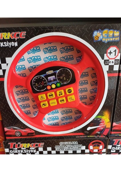 Eğitici Oyuncak Türkçe Sesli Direksiyon