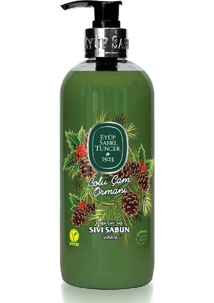 E.s.t. Artisan Sab.sivi 600ML Muffin 3 Adet