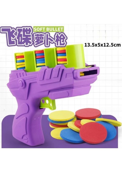 - Disk Atan Oyuncak Tabanca modelleri