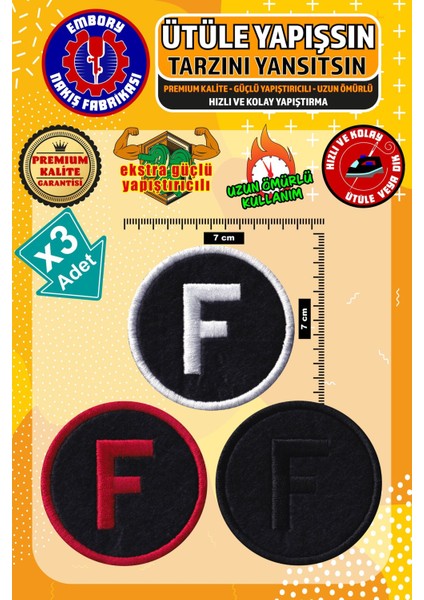 Ütü ile Yapışan Arma Yama, F Harf (3 Adet) Ütüyle Yapışan Nakış Dokuma Aplike Patch