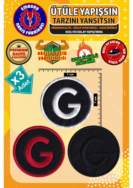 Ütü ile Yapışan Arma Yama, G Harf (3 Adet) Ütüyle Yapışan Nakış Dokuma Aplike Patch