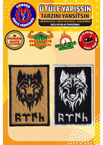 Ütü ile Yapışan Arma Yama, Göktürkçe Türk ve Kurt (2 Adet) Ütüyle Yapışan Nakış Dokuma Aplike Patch