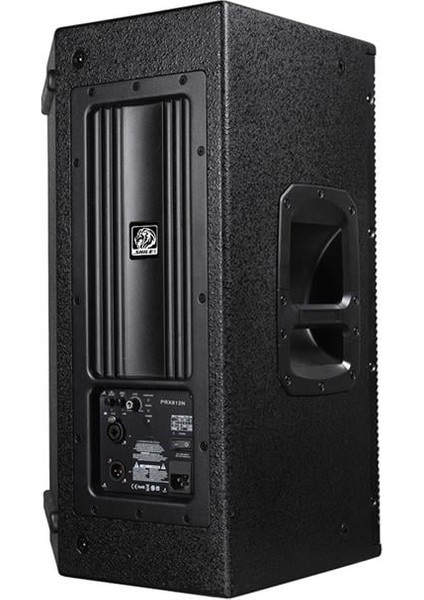 Shile PRX815N 15" 2000 Watt 2 Yollu Profesyonel Aktif Kabin Hoparlör modelleri