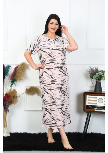 Kadın Büyük Beden Kısa Kol Krem Anne Gecelik