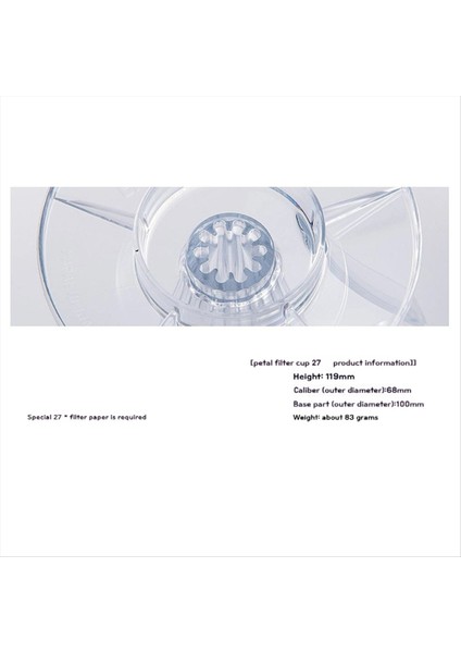 Petal Filtre Kupası Kahve Filtre Kağıdı 27 Derece Filtre Kupası Bir Servis El Demlemeli Damda Yarı Saydam Siyah (Yurt Dışından) indirimleri