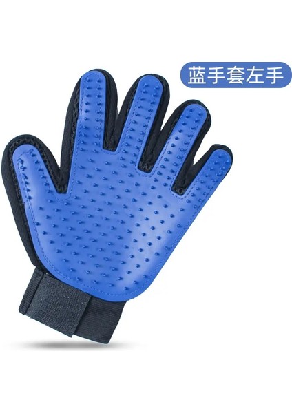 Köpek Kedi Tavşan Kürk Için Evcil Hayvan Bakım Kiti 2 Taraflı Tımar Fırça Banyosu Temizlik Eldiven Döteleme Çıkma Evcil Saç Rengi: 1 Pc Sol (Yurt Dışından)