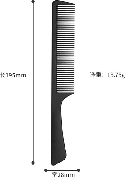 Su Geçirmez Profesyonel Saç Tarakları Berber Saç Kesimi Fırçası Anti-Statik Karma Giderici Salon Bakımı Styling Aracı Renk:2 (Yurt Dışından)