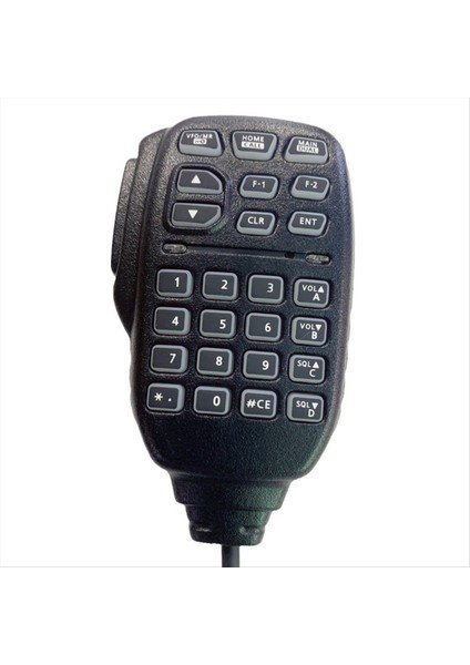 HM-207 Dijital El Mikrofon IC2730/2730I IC-2730E El Mikrofon ID-5100E Talk Mikrofon (Yurt Dışından) indirimleri