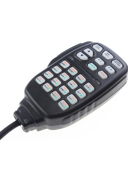 2 Pcs Hoparlör Mikrofonu Yaesu Mh-48 MH-48A6J Dtmf Hoparlör Mikrofonu ve 1 Pcs HM-133 Mıc Hoparlör El Taşıyıcı Mikrofon (Yurt Dışından) fiyatları