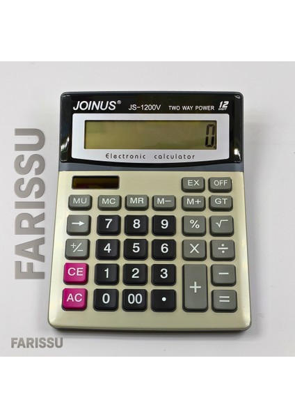 Joınus JS-1200V 12 Hane Büyük Ekran Iki Yönlü Güç Kaynaklı Masaüstü Hesap Makinesi fiyatları
