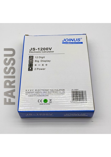 Joınus JS-1200V 12 Hane Büyük Ekran Iki Yönlü Güç Kaynaklı Masaüstü Hesap Makinesi indirimleri