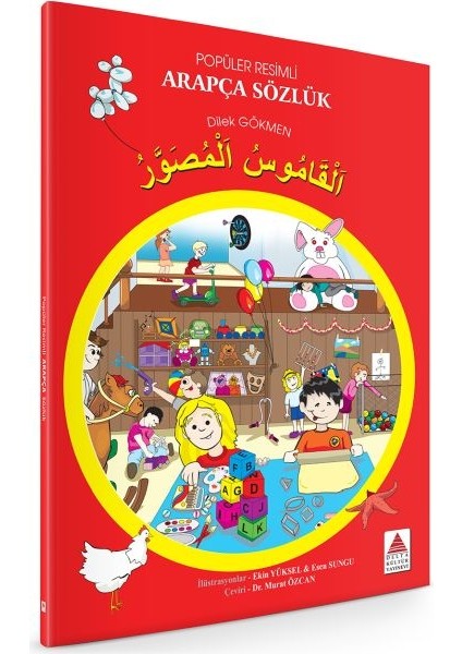 Popüler Resimli Arapça Sözlük