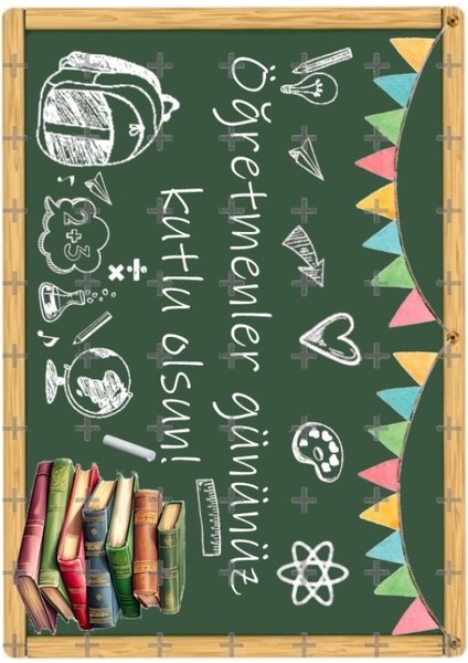 Yenilebilir Şeker Kağıt 24 Kasım Öğretmenler Günü Temalı Pasta Süsleme