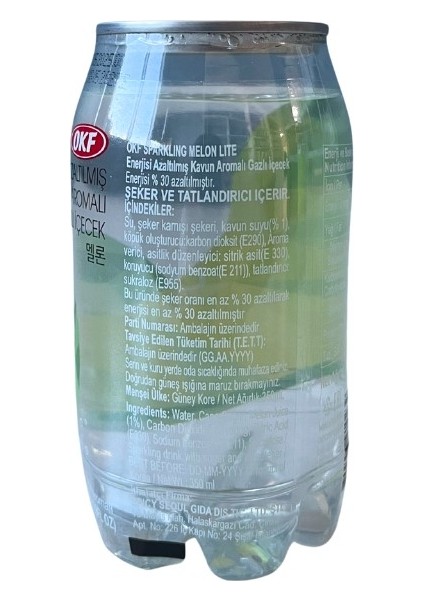 Enerjisi Azaltılmış Kavun Aromalı Gazlı Içecek 350ML 6'lı Set fiyatları