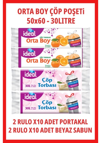 Ideal Kokulu Büzgülü Orta Boy Çöp Poşeti 4 Rulo 50X60CM 30LITRE (2xportakal, 2xbeyazsabun)