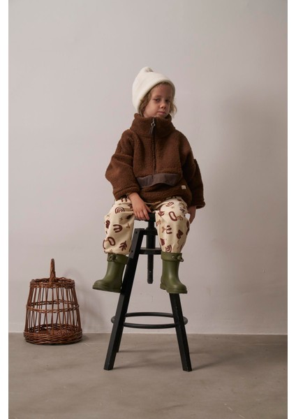 Acı Kahve Wellsoft Yarım Fermuar Çocuk Mont 1-6 Yaş