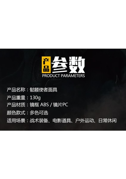 Motokros Ön Camı Spor Sürme Harley Ön Cam Maskesi Motosiklet Sürme Gözlüğü Taktik Kask (Yurt Dışından) fırsatları