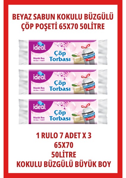Ideal Büyük Boy Büzgülü Sabun Kokulu Çöp Torbası 7li x 3 Rulo 65X70 50LITRE