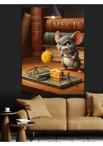Kapandaki Peynir Sinirli Fare ve Kitaplar Dekoratif Kanvas - Mdf Ahşap Tablo fırsatları