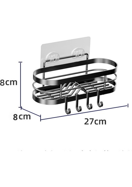 Duş Rafı, Banyo Için Yapışkan Duş Organizatörü, Iç Duş Için Duş Rafı, Paslanmamış Paslanmaz Çelik Duş Rafı (Yurt Dışından) indirimleri
