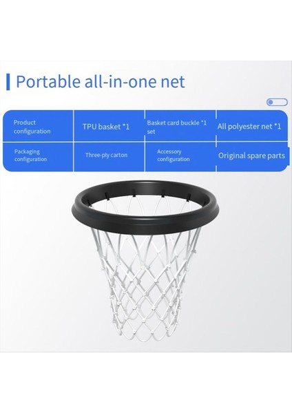 Taşınabilir Basketbol Ağı Çıkarılabilir Profesyonel Basketbol Ağı ve Tasarım (Yurt Dışından) fiyatları