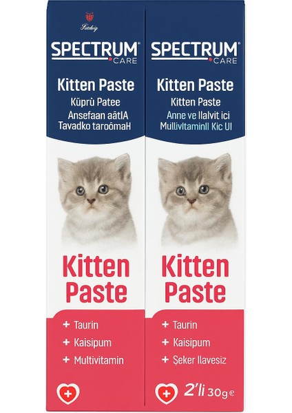 Kitten Paste Anne ve Yavru Kediler Için Multivitamin Malt Macunu 30 gr 2 Adet