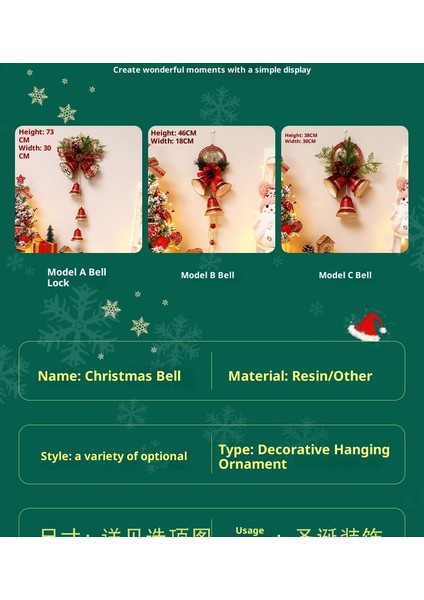 Noel Ağacı Asma Süsleri Çan Asma Noel Süsleri I Sahne Süsleri (Yurt Dışından) indirimleri