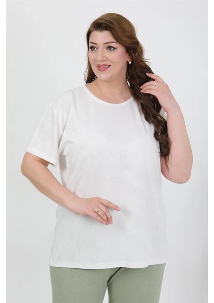 Kadın Büyük Beden Kısa Kol Penye Pijama Takımı Beyaz fiyatları