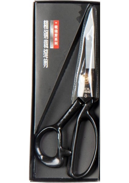 Terzi Makası Siyah Metal Saplı 8 Numara