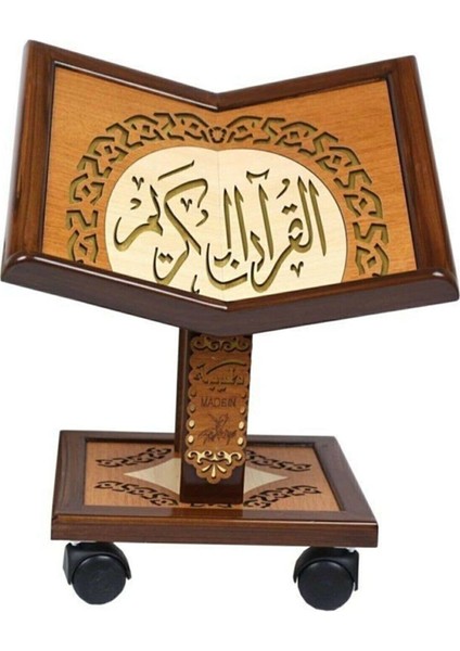 Kuran Okuma Rahlesi - Yükseklik Ayarlı - Asansörlü - Ahşap Rahle - Orta Boy
