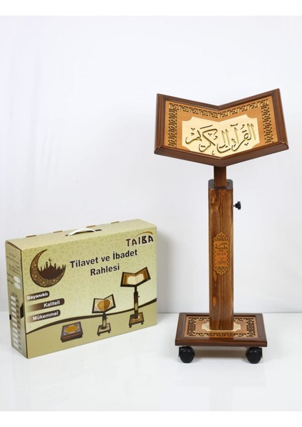 Kuran Okuma Rahlesi - Yükseklik Ayarlı - Asansörlü - Cami Boy Tilavet ve Ibadet fiyatları