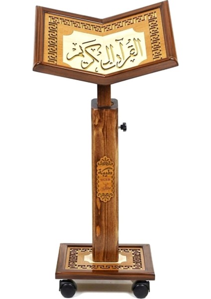 Boyu Ayarlanabilir Ahşap Rahle - Büyük (Asansörlü Teleskopik Rahle) fiyatları