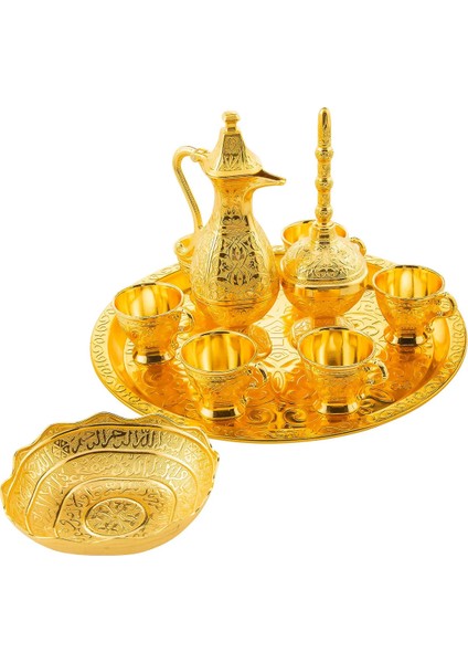 Zemzem Tam Takımı Kutulu Güldanlık ve Hurma Tası Dahil Gold ve Gümüş Renkleri Mevcut