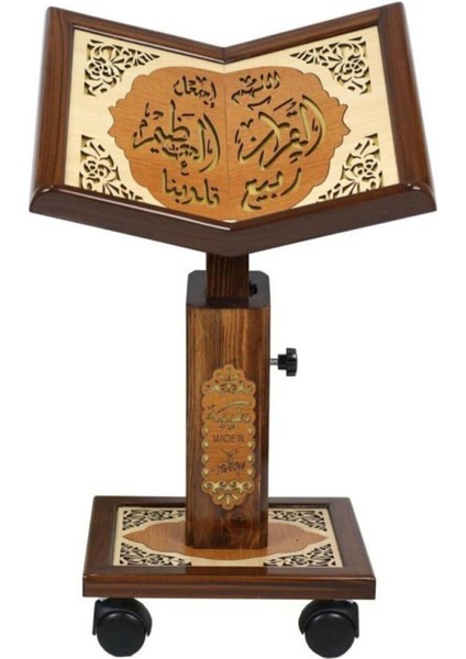 Ahşap Rahle.yükseklik Ayarlı Asansörlü Ahşap Rahle Rahle Boy