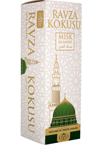 Medine Ravza Kokusu Sprey 400 Ml. Premium modelleri