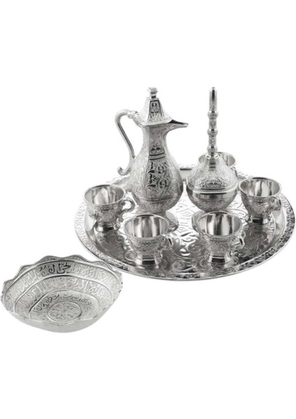 Zemzem Tam Takımı Kutulu Güldanlık ve Hurma Tası Dahil Gold ve Gümüş Renkleri Mevcut