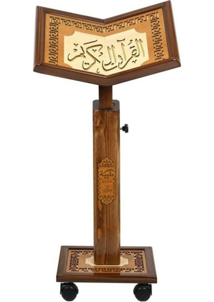 Rahle. Ahşap Rahle. Kuran Okuma Rahlesi. Yükseklik Ayarlı Asansörlü Rahle. Rahle Boy