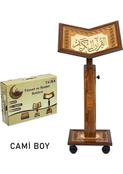 Ahşap Rahle Yükseklik Ayarlı Asansörlü Ahşap Rahle Cami Boy