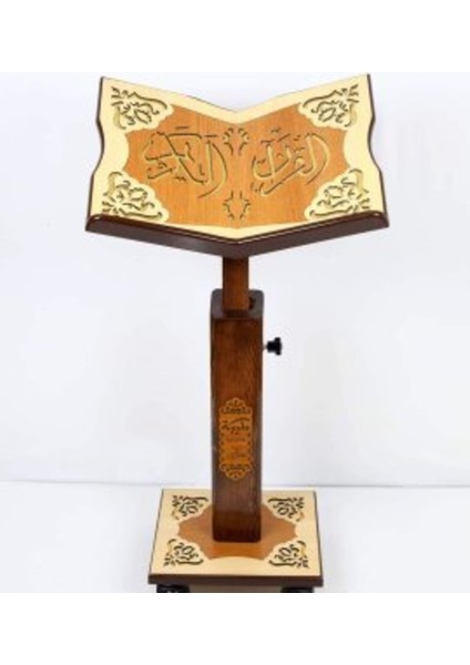 Yükseklik Ayarlı Ahşap Rahle -(Rahle Boy)