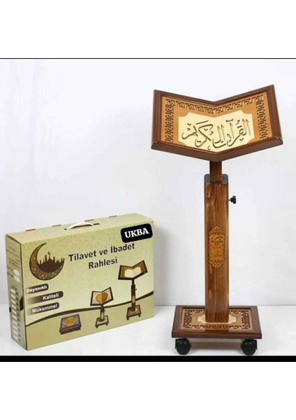 Asansörlü Rahle Ahşap Cami Boy