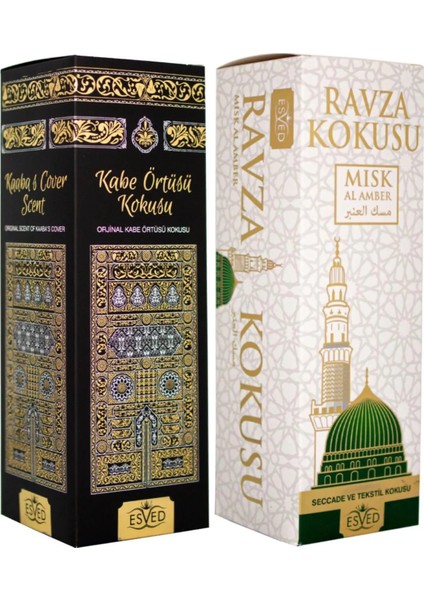 Kabe Örtüsü ve Medine Ravza Kokusu Sprey 400 Ml. 2ADET