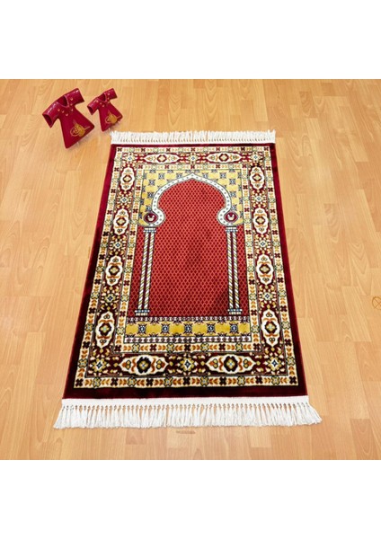 Hünkar Desenli Yünlü Seccade Bordo fiyatları