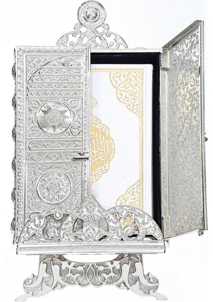 Kabe Kapısı Desenli Kur'an-I Kerim Kutusu