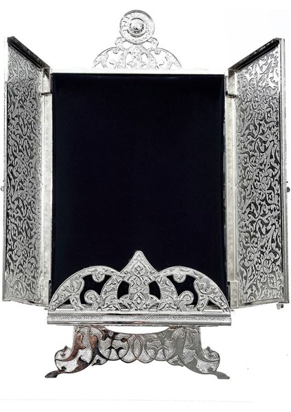 Kabe Kapısı Desenli Kur'an-I Kerim Kutusu indirimleri