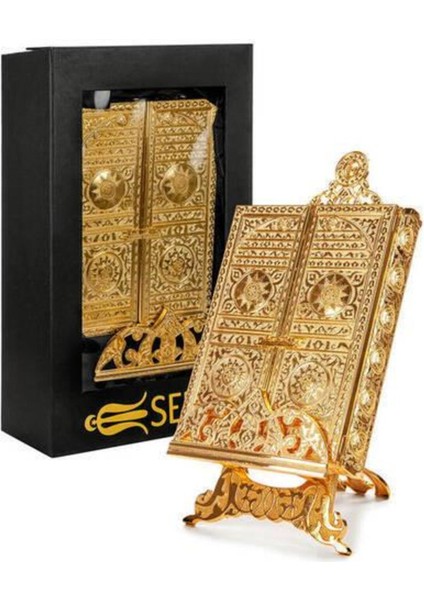 Kabe Kapısı Desenli Kur'an-I Kerim Kutusu
