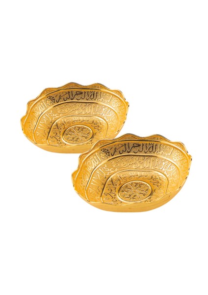 2 Adet Ayetli Büyük Boy Hurmalık Tas (019-2)