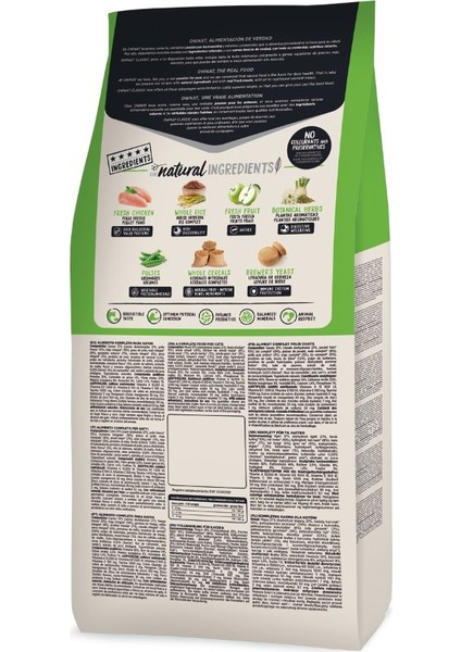 1,5 kg Hairball Yetişkin Tavuklu Kedi Maması