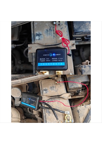 Uzak Pil Bağlantısı Anahtarı 12V 260A Öldürme Anahtarı Otomatik Gücü Kapalı Uzak Araç Kamyonu ile Pil Tahliye Önlen (Yurt Dışından) fiyatları